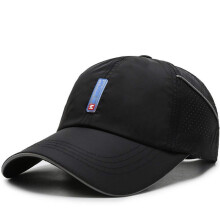 Quick Dry Sports Cap Summer Mesh Running Hat Breathable Reflective Sun Visor Hats