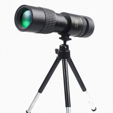 Monocular Telescope, Monocular telescopes 4K 10-300X40mm Super Telephoto Zoom for Bird Watching