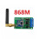868m Functal Wireless Rs485 Bus Rf Serial Port Uart Transceiver Module Dtu for Ptz Camera P 2