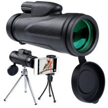 Concert Camping Telescope for Adults - Monocular Telescope for Adult 12x50, high Definition
