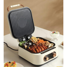 7 In 1 Multi-function Electric Griddle, Smokeless Indoor Grill with Adjustable Temp, Double Plate Nonstick