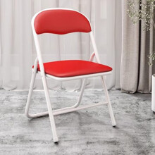 Office Conference Chair Small Dining Chair Dormitory Chair, Simple Stool Household Folding Back Chair, Outdoor and Indoor Folding seat (Color : Rojo)
