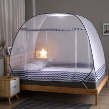 Mosquito Net for Bed Large Pop UP Mosquito Netting with Bottom for Twin Queen King Size Bed Foldable Mosquito Nets for Baby Adults 80 x 72 x 60 inch