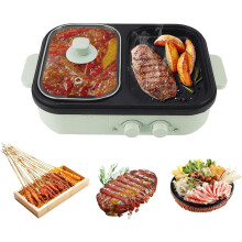 Hot Pot Electric with Grill, 2 in 1 Nonstick Shabu Shabu Hot Pot, Barbecue Cooker