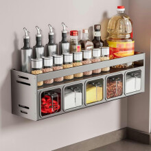 Spice Rack Organizer With 3 Boxes Wall Mounted/Countertop Strong Shelf for Inside Cupboard Kitchen Herbs and Seasoning Storage