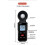 Digital Illuminance Light Meter Tester 200,000Lux Meter Luxmeter Lighting Intensity Brightness Measurement Tool JP 5