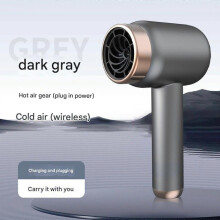 (EU) Battery Hair Dryer Rechargeable USB Charging Cold Hot Wind Wireless Hair DryerXi
