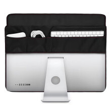Monitor Dust Cover for iMac 27 inch Leather Anti-Static Dustproof Cover