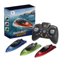 (Green) Mini RC Boats 2.4G High Speed Racing Boat 4CH Remote Control w/ LED Light Toys