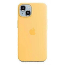 (Sunglow)Silicone Phone Case Compatible With Iphone 14