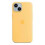 (Sunglow)Silicone Phone Case Compatible With Iphone 14 1