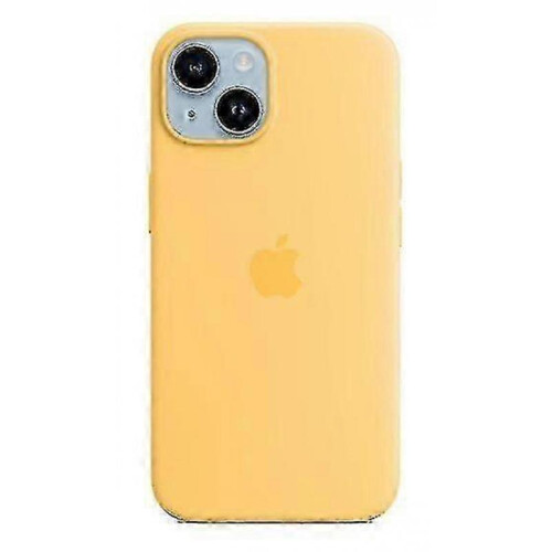 (Sunglow)Silicone Phone Case Compatible With Iphone 14