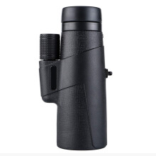 HD Clear Dual Monocular Telescope,,Compact BAK4 Multi-Coated Zoom Optical Lens Scope Ideal for Hunting Camping Hiking, Sporting Events