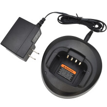 PMLN5398 Rapid Charger for Motorola Radio CP185 EP350 CP100D CP476 CP477