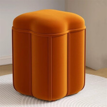 Round Storage Ottoman, Upholstered Footstool, Modern Leaf Shape Vanity Chairs, for Living Room, Bedroom, and Vanity Areas(Orange)