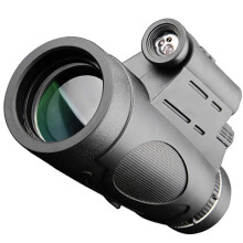 12x50telescopes High-Power High-Magnification Low Light Monocular Telescope with Three Lighting Effects