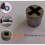 (Jack Sleeve And Adapter) Jack Socket Drill Adapter,Drill Adapter for Car,Heavy Duty Labour Saving Tool 4