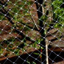Nylon Netting for Gardening Netting for Plants/Fruit Trees/greenhouses/Chickens White Plastic Garden Fencing Animal Barriers(7x7m/23x23ft)