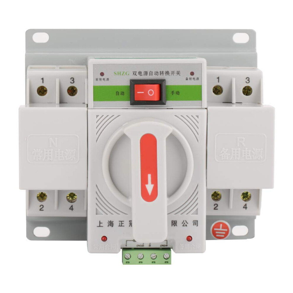 63A 2P Mini Power Toggle Controller Automatic Transfer Changeover Switch Circuit Breaker 820064809650
