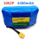 36V 4.4Ah Lithium Battery Pack for 6.5 Inch And 7 Inch Hoverboards 10S2P Configuration 2