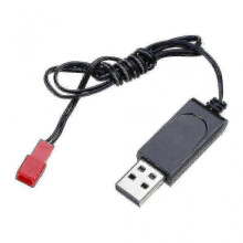 3.7V Battery USB Charger with JST Female Plug for Compatible RC Helicopters, Quadcopter Toys, and Car Model Truck Spare Parts