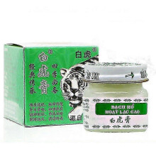 3pcs White Tiger Cream Massage Cream Hoat Lac Cao Bach Ho