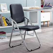 Folding Chair with Padded Seat,Foldable Office Chair with Pu Leather Seat and Back,Stackable Dining Chair with Metal Frame for Home Office