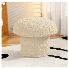 Round Mushroom Ottoman Mushroom Stool Modern Minimalism Mushroom Vanity Stool for Living Room