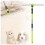 Floor Squeegee for Concrete  Tile Floor, with 51 Long Handle, Cleans 1