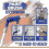 1pcs Multi-Angle Paint Brush Holder - Extension Pole Attachment for Paint Brush - Universal Extender Tool fits Most Rollers and Scrapers 13