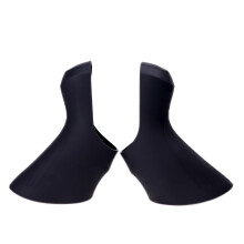 Bike Brake Lever Hoods Compatible with SENSAH 7/8/9/10/11/12 Speed Cover,Pair of Black