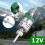 Ultra Quiet 12V 5KW Heater Fuel Pump - JA 13