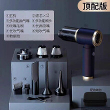 Handheld vacuum cleaner - black and gold supreme brushless model [2 filters + aviation bag]