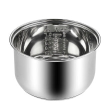 Stainless steel inner pot for rice cookers, easytoclean, silver, one size