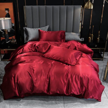 Satin Bedding Set King  Red Silk Like Satin Duvet Cover Set Luxury Soft Burgundy