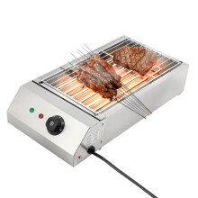Electric Smokeless Indoor Grill with Grill Pan, Electric Grill Griddle, 1500W BBQ Grill with Adjustable Temperature Knob