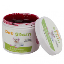 Safe Semi-Permanent Wine Red Dog Hair Dye - Wide Mouth Design, 100g