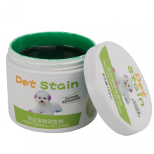 Sante Green Semi-Permanent Pet Hair Dye - Safe, Vibrant Colors, 100g