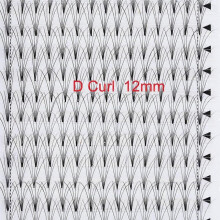SKONHED false eyelashes individual eyelash extensions D 12mm.