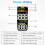 (1) Noise meter decibel detector home testing instrument 7