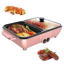 2in1 Electric Hot Pot and Grill Combo  Dual Temp Control, NonStick, 1200W Pink Appliance