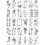 30 Floral Temporary Tattoos - UK Watercolour Botanical Designs 1