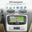 Ραδιόφωνο αυτοκινήτου Bluetooth 7 ιντσών Android με GPS για Ford Focus C-Max S-Max Mondeo Kuga Galaxy 3