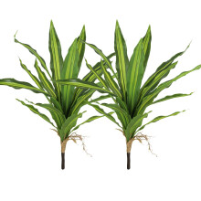 2Pcs Dracaena Artificial Plant 21.6Inch Large Fake Dracaena Fragrans Tree for Home Decor Indoor or Outdoor Office Decoration Housewarming Gift
