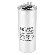 CBB65 450V 50UF Capacitor Start Motor Homopolar Electrolytic Capacitor for Air Conditioning