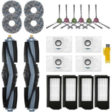 Σετ αξεσουάρ VUSZR για ρομποτική σκούπα ECOVACS DEEBOT X1e OMNI & X1 OMNI & X1 TURBO & X1, βούρτσα και