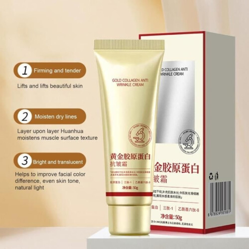 Αντιρυτιδική κρέμα Golden Collagen, Αντιρυτιδική κρέμα Golden Collagen, Αντιρυτιδική κρέμα 2
