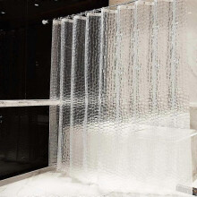 New product,Shower Curtain, Anti-Mould Waterproof Antibacterial Curtain for Shower and Bath Including Shower
