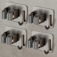 Bathroom Hook, Self Adhesive Wall Broom Hook 4 Pieces 8X6.7X4.5CM