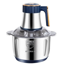 Μύλος κρέατος - SONST - Πολυλειτουργικός 500W - 5L - 6 λεπίδες από ανοξείδωτο ατσάλι - 5 επ